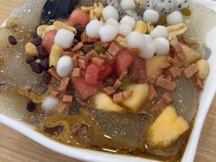 -串妹花式冰粉(乐山总店)