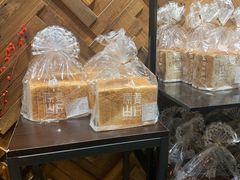 -原麦山丘(西红门荟聚店)