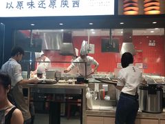 -大师兄·西北小馆(南沙万达广场店)