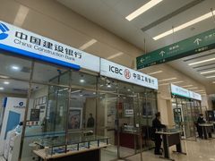 -中国人民解放军总医院