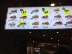 赛百味(来福士店)-赛百味(雅居乐店)
