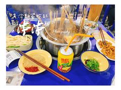 -马路边边·成都串串(翠柏路店)