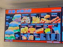 -魏家凉皮(协和店)