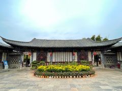 -朱家花园