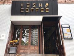 门面-VESH COFFEE(定西路店)