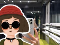 -GENTLE MONSTER(上海前滩太古里店)