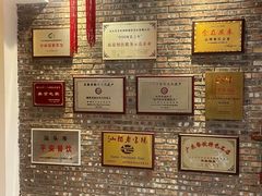 -百年银屏蚝烙·潮汕菜·非遗(乐山店)