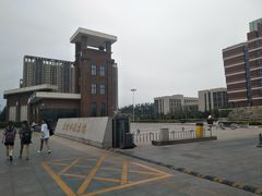 -防灾科技学院(南校区)