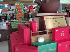 -正兴德(牛街店)