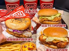 -肯德基(乐峰店)