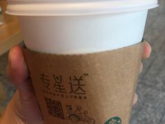 -星巴克(重庆上海城店)