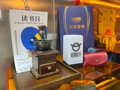 -欧邑咖啡小站 HLab Coffee