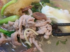 -易记皮肚面(明瓦廊店)