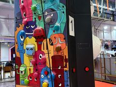 -嗨翻Hi-Fun竞技主题乐园·蹦床团建生日轰趴(荆川 国光1937店)