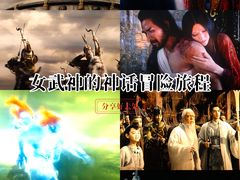 -万达影城(IMAX激光铁西万达广场店)