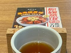 -冯不记米坊(凯德广场店)