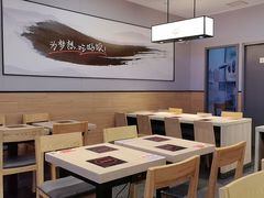 -吉野家(复兴路第二餐厅店)