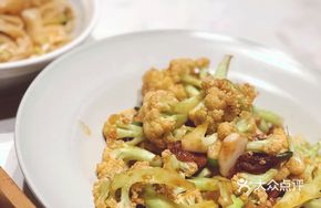 Stir-Fried Happy Cauliflower