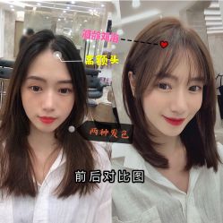 -OnHair Salon