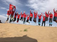 -恩格贝生态旅游区