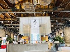 -壹山树咖啡(西港花园店)