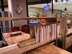-和府捞面(方庄店)