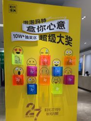 -深圳阳光医疗美容医院·旗舰店