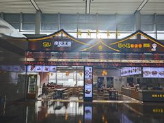 -贵阳龙洞堡国际机场-T2航站楼