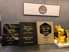 -水墨澜渟足道·SPA·传统(四望亭东关街店)