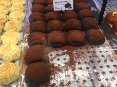 脏脏包-LELECHA乐乐茶(上海五角场万达广场店)