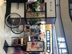 -蔡澜点心·粤菜(西单大悦城店)