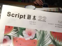 -豆蔻电影主题餐厅(四牌楼店)