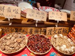 -旧街市鲜货老火锅(大光路店)