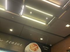 -银星皇冠假日酒店美食阁