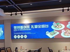 -荣祥海鲜·烟台菜(胜利路二部)