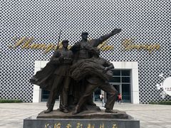 -上海电影博物馆
