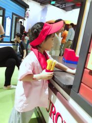 -幻贝家儿童乐园(苏州中心店)