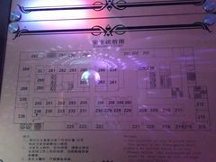 -凯乐会量贩KTV(国防大厦总店)