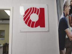 -安湃声助听器(密云店)