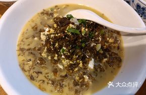 Black Fungus with Minced Pork