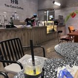这家咖啡店下次真不来了！这男的服务态度差