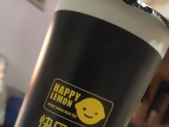 -快乐柠檬happylemon(日月光店)