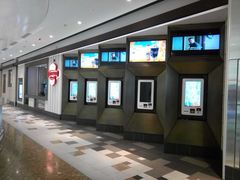 -百丽宫影城(嘉里汇店)