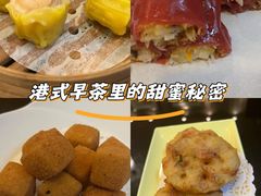 -惠州白鹭湖雅居乐喜来登酒店-采悦轩中餐厅