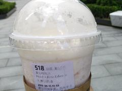 -瑞幸咖啡(平安滨江金融中心店)