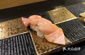 Tuna Belly