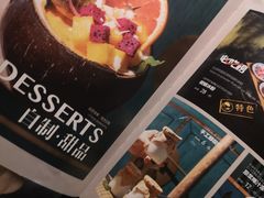 -小椒娘撒椒鱼火锅(三八广场店)