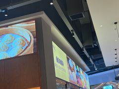 -浙味观杭州海鲜面(钱江新城高德置地店)