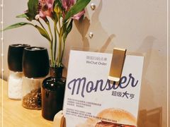 -The Diner X餐厅(青岛万象城店)