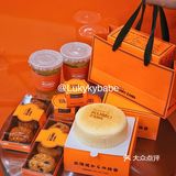 芝士蛋糕界"爱马仕"🧡终于登陆咱大珠海啦！